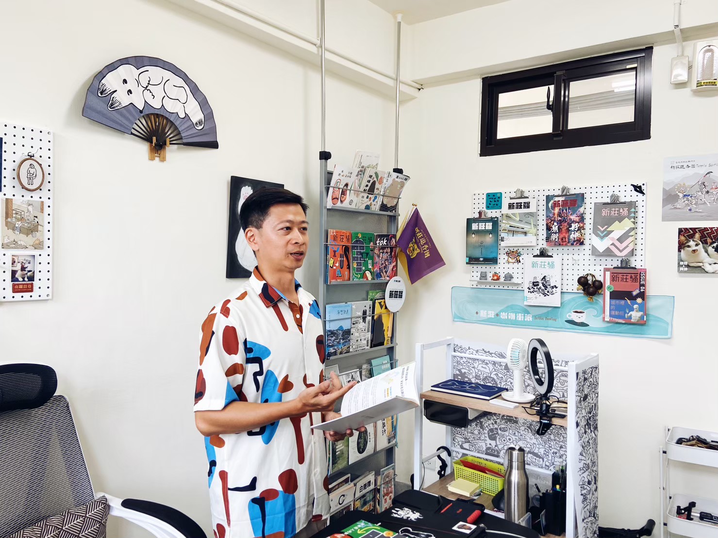 新莊不悶,其實很騷!當代常民生活的紙上策展|《新莊騷》梁子 - 新北市文化基金會