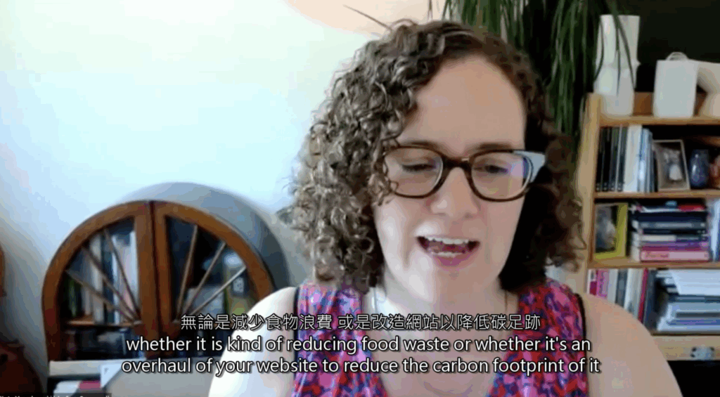 截圖 2025 09 15 下午5.30.14 1024x565