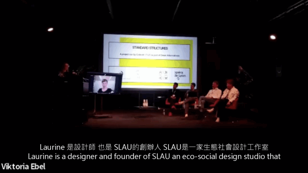 截圖 2025 09 15 中午12.13.35 1024x576