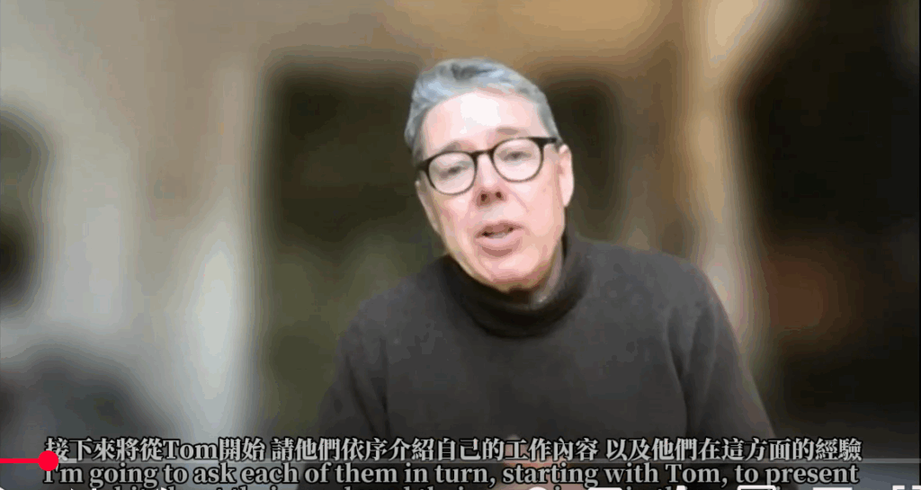 螢幕擷取畫面 2025 07 23 161506 1024x545