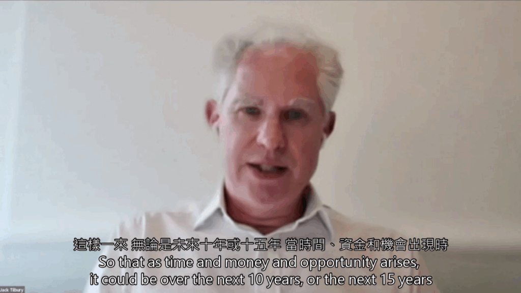 螢幕擷取畫面 2025 09 10 155343 1024x576