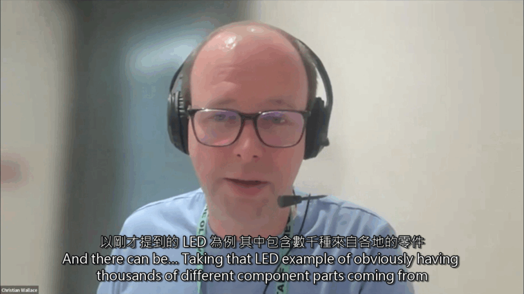 螢幕擷取畫面 2025 09 19 162841 1024x574