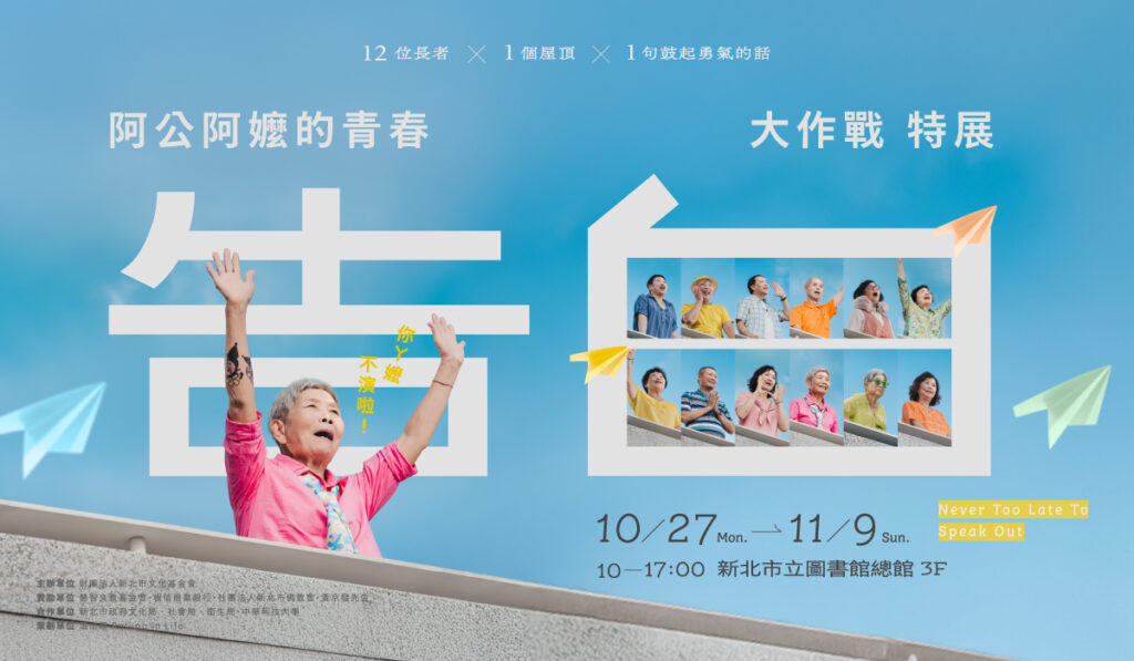 1019 1200x700 1024x597