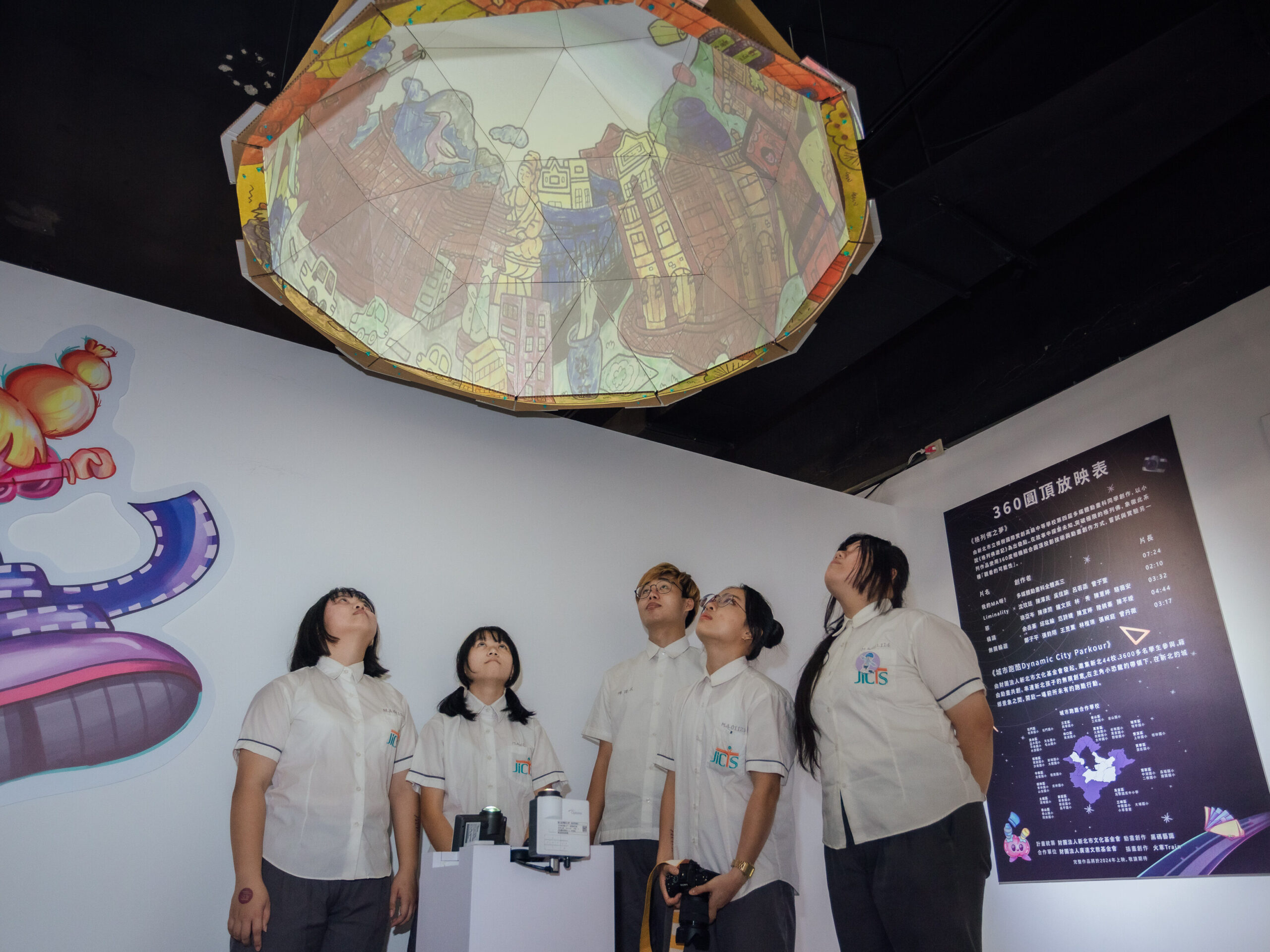 CCY 2026 1 Edited Scaled