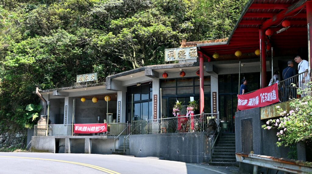 四號福德祠 0 1 1024x573