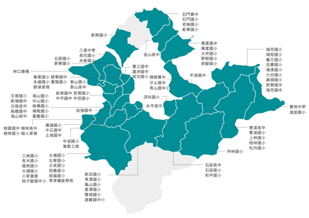 截圖 2026 01 28 18.00.32 1024x721