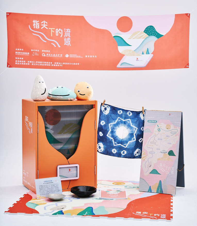 截圖 2026 01 30 22.18.49