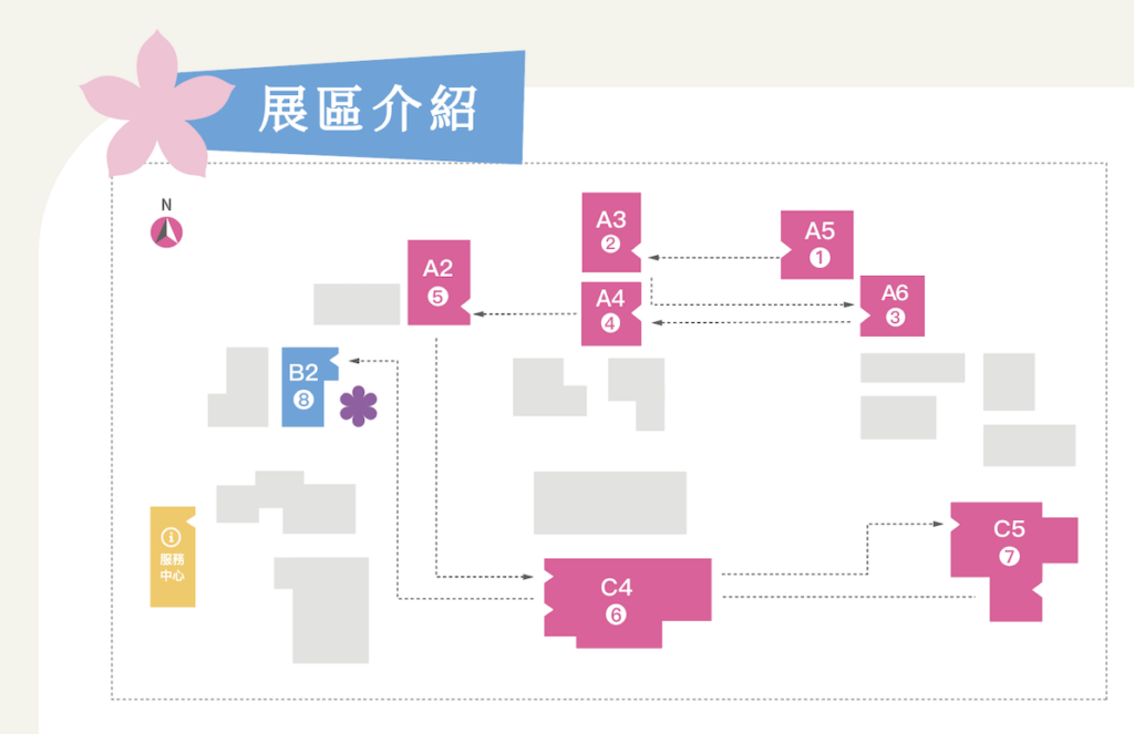 截圖 2026 04 26 下午2.21.54 1024x663